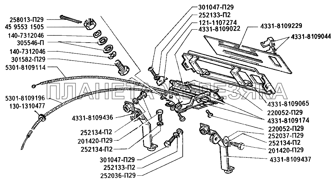 Привод управления отоплением ЗИЛ-5301 (2006)